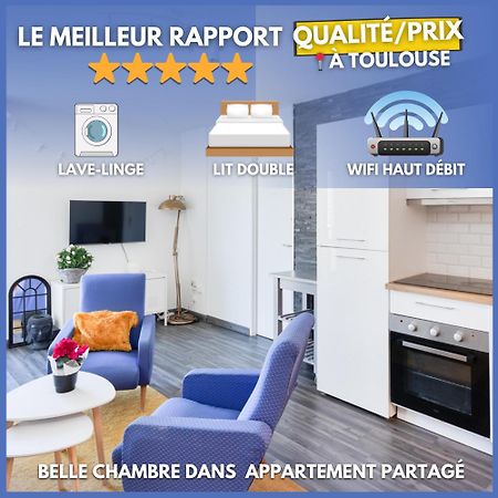 Chambre Privee - Tout Confort - Wifi ตูลูส ภายนอก รูปภาพ