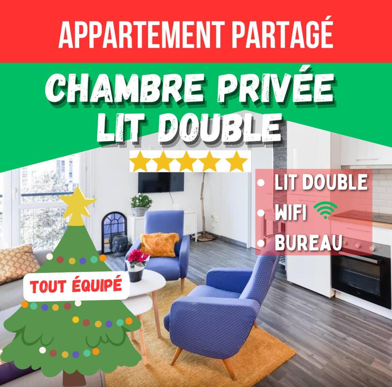 Chambre Privee - Tout Confort - Wifi ตูลูส ภายนอก รูปภาพ